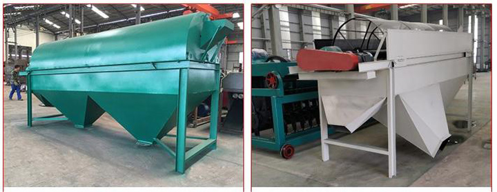 滾筒篩多少錢一臺?