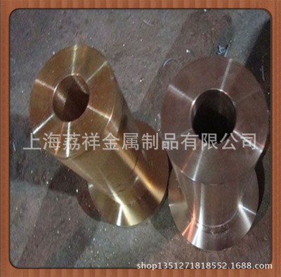 廠家直供高耐磨鋁青銅套，QAl7鋁青銅管鑄造工藝精湛，價格空前優惠